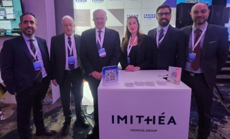 Όμιλος ΙΜΙΤΗΕΑ: Ανοίγει ο κύκλος των προσλήψεων γιατρών και στελεχών από τις ΗΠΑ
