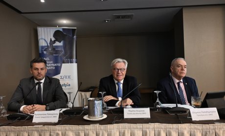 Μελέτη Deloitte: Ένας οδικός χάρτης για τη φαρμακευτική πολιτική στην Ελλάδα!