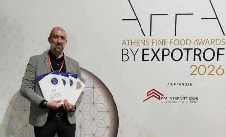 Διάκριση για τα προϊόντα της ΓΕΒ στα AFFA Awards by EXPOTROF 2026