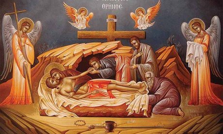 Μεγάλο Σάββατο: Η Πρώτη Ανάσταση