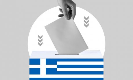 Οι πρόωρες εκλογές και οι…αστρολογικές προβλέψεις, ο Άρειος Πάγος, οι τράπεζες και ο «Ηρακλής», η επιστολή Ζελένσκι και ο ευρωπαϊκός «δάκτυλος» και η δυναμική εκκίνηση της Allwyn το 2026