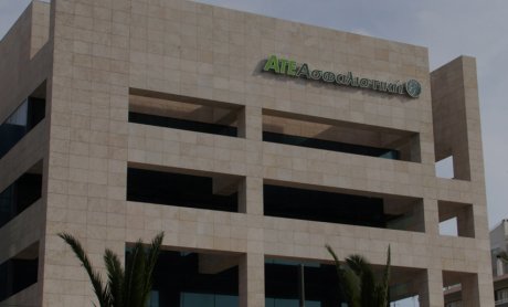 ΑΤΕ Ασφαλιστική: Κέρδη €12,2 εκ. το α' τρίμηνο του 2013