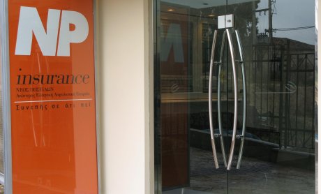 NP Insurance: Κέρδη και ενίσχυση της κεφαλαιακής επάρκειας