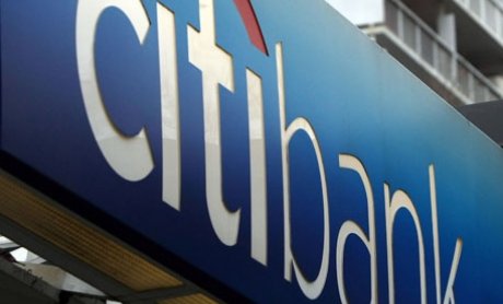 Πρώτο το Τμήμα Θεματοφυλακής Citi Eλλάδος στο ΧΑ