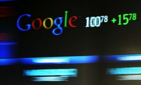 Google: Προβλέψεις και για την πορεία του χρηματιστηρίου