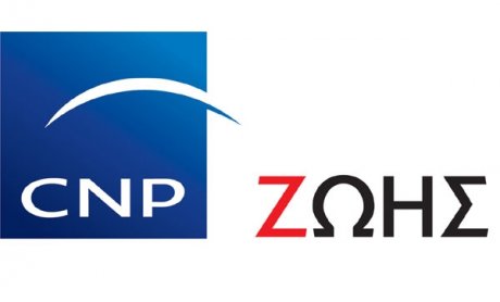 O κ. Κωνσταντίνου Ιούλιος ανέλαβε τη Διεύθυνση Πωλήσεων της CNP ΖΩΗΣ