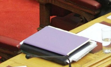 Οι ρυθμίσεις φωτιά του Πολυνομοσχεδίου