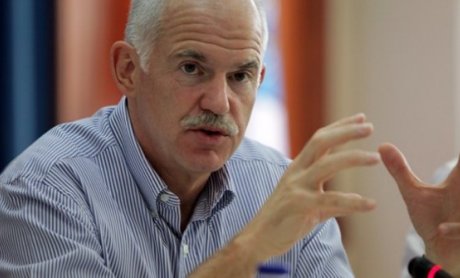 Εμβάθυνση των σχέσεων μεταξύ Ελλάδας και Ισραήλ 