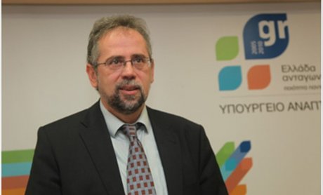 Παραιτήθηκε ο Δ. Σπυράκος