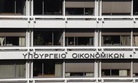 ΥΠΟΙΚ: Ευθύνες και πραγματικότητα για τη δήθεν «λάθος» επιστροφή του 1,2 δισ. από το ΤΧΣ στον ESM-EFSF