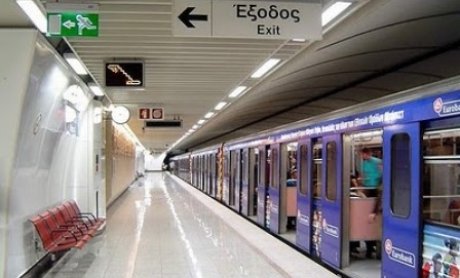 Απεργία στα Μέσα Μαζικής Μεταφοράς την Πέμπτη 