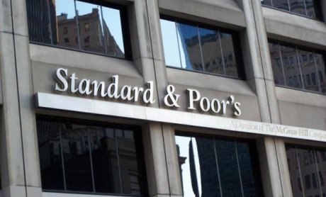 S&P: Απέσυρε το ‘AA-’ μετά την συγχώνευση θυγατρικών της Euler Hermes