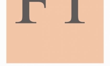 The Future of Banking in Greece στο Μεγάλη Βρετάννια