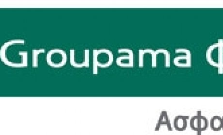Νέο Επενδυτικό-Ασφαλιστικό πρόγραμμα από τη Groupama Φοινιξ