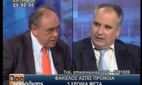 Δείτε πάλι απόψε στις 8 το Extra 3 την εκπομπή «Ώρα Ασφάλισης» για την  Ασπίς Πρόνοια