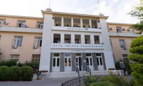 Πατέρας ξυλοκόπησε ειδικευόμενη γιατρό στη Μυτιλήνη
