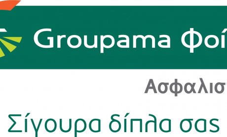Θετικά αποτελέσματα για Goupama Φοίνιξ