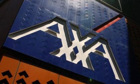 Και η ΑΧΑ παίζει… μπάλα στη Βραζιλία