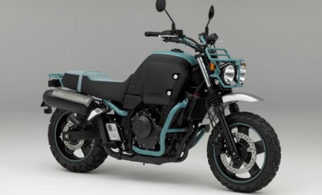Honda Bulldog concept bike
