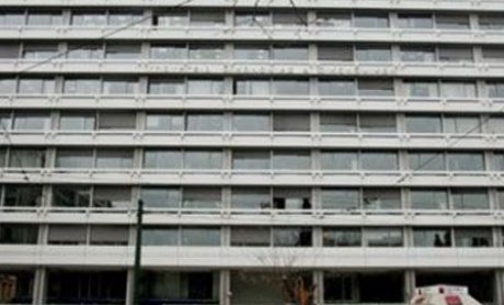 Σήμερα, ημέρα τραπεζών και αποκρατικοποιήσεων