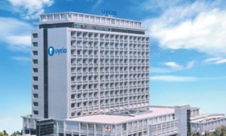 Όμιλος ΥΓΕΙΑ: Επισκέψεις και εξετάσεις με 10 ευρώ