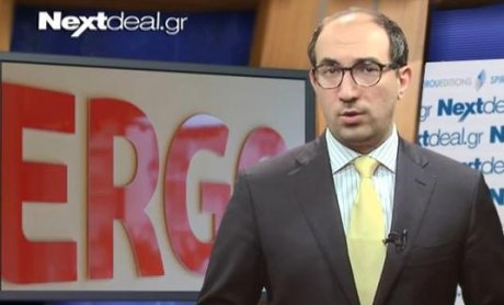 Ασφαλιστική ανασκόπηση-Οι σημαντικότερες ειδήσεις της εβδομάδας 