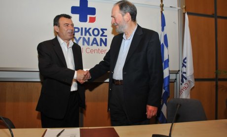 Σύμβαση συνεργασίας Ελληνικής Ομοσπονδίας Ποδηλασίας με το ΕΡΡΙΚΟΣ ΝΤΥΝΑΝ