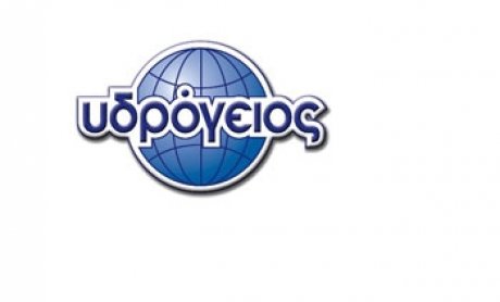 H Υδρόγειος στους ηγέτες της ελληνικής αγοράς