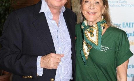 ΕΥΡΩΠΗ Ασφαλιστική: Χορηγός του "ΕΙΟ Grand Prix - 2013"