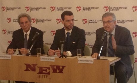 Όμιλος Ιατρικού Αθηνών: Προληπτική ταχεία μαγνητική μαστογραφία