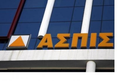 Οι απλήρωτοι υπάλληλοι της ΑΣΠΙΔΟΣ και η Ένωση Α.Ε.Ε.