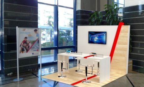 «Digital bar»: η νέα ψηφιακή καινοτομία της ΑΧΑ Ασφαλιστικής