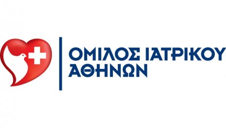 Όμιλος Ιατρικού Αθηνών: Εξετάσεις προληπτικού ελέγχου με αφορμή την Παγκόσμια Ημέρα Νεφρού