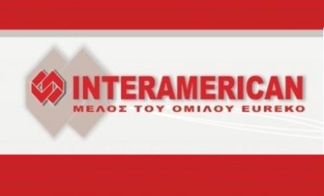 Η INTERAMERICAN κοντά στο ΚΕ.Θ.Ε.Α.