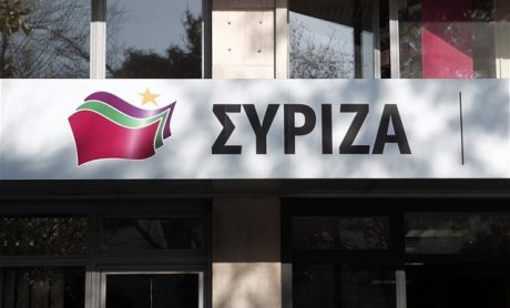 Η πρόταση του ΣΥΡΙΖΑ για το θέμα των ασφαλισμένων ΑΣΠΙΣ Πρόνοια και Commercial Value