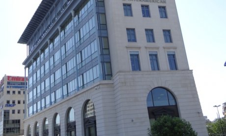 Εντυπωσιακή αύξηση της νέας παραγωγής της INTERAMERICAN στις ασφαλίσεις Υγείας