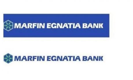 Πληρώστε οφειλές στο Δημόσιο μέσω MARFIN 