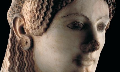 Γελαστό 2011 για Χρόνια Πολλά