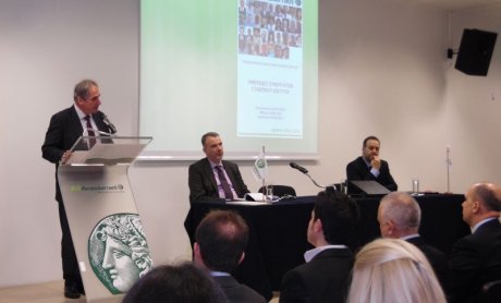 ΑΤΕ Ασφαλιστική: Νέα Σελίδα και μεγάλες ευκαιρίες ανάπτυξης για το Εταιρικό Δίκτυο