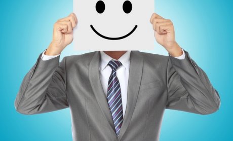 O κανόνας του «είμαι, κάνω, έχω»