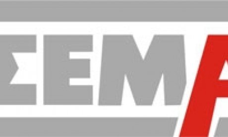 Welcome Dinner Reception ΣΕΜΑ