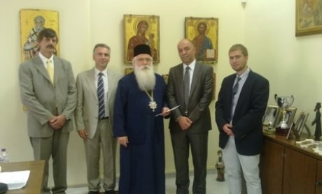 Η ΑΧΑ ασφαλίζει τους Ιερείς της Ιεράς Μητροπόλεως Δημητριάδος  