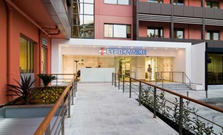 ΕΥΡΩΚΛΙΝΙΚΗ ΑΘΗΝΩΝ: Φιλική προς τον ασθενή, φιλική και στο περιβάλλον!