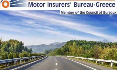 Εποχές ταξιδίων. Χρειάζεστε συμβουλές για το εξωτερικό