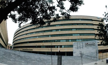 Η Εθνική Ασφαλιστική κοντά στους πληγέντες Κεφαλονιάς και Ιθάκης