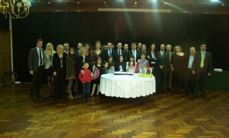 ΑΧΑ Ασφαλιστική: Eκοψε την πίτα το γραφείο του Μ. Μανουάχ 