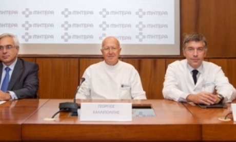 ΜΗΤΕΡΑ: Ολοκληρωμένα Προγράμματα Πρακτικής Άσκησης ιατρών