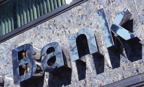 Δημήτρης Μάρδας: Τι υπηρεσίες θα παρέχουν οι τράπεζες από Δευτέρα