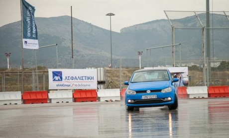 Μάθημα ζωής για πελάτες, συνεργάτες, εργαζόμενους της ΑΧΑ