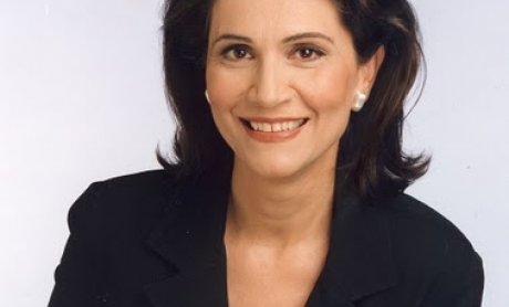 Περιφερειακή πολιτική για ανάπτυξη και ανταγωνιστικότητα